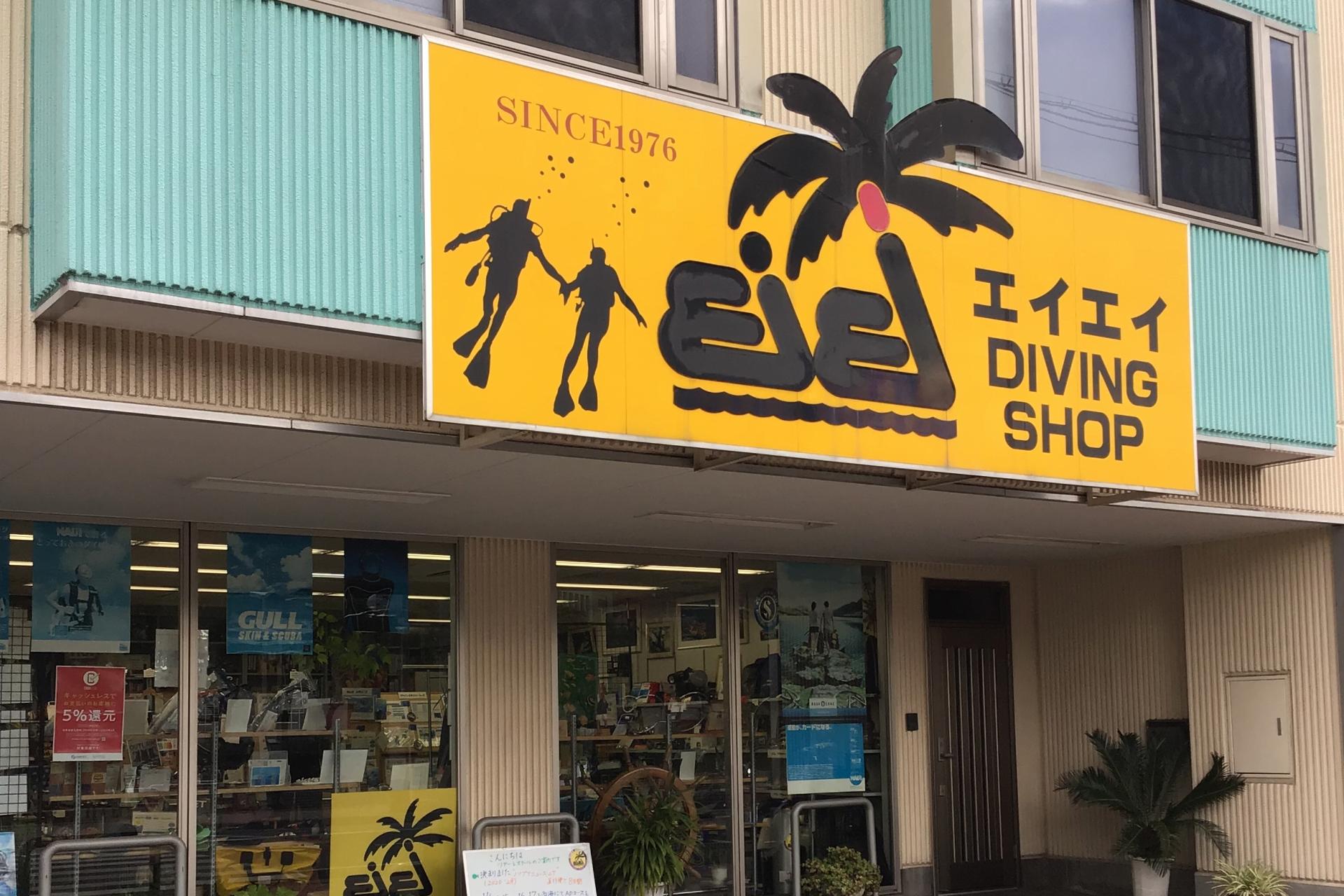 TOPスライド画像3