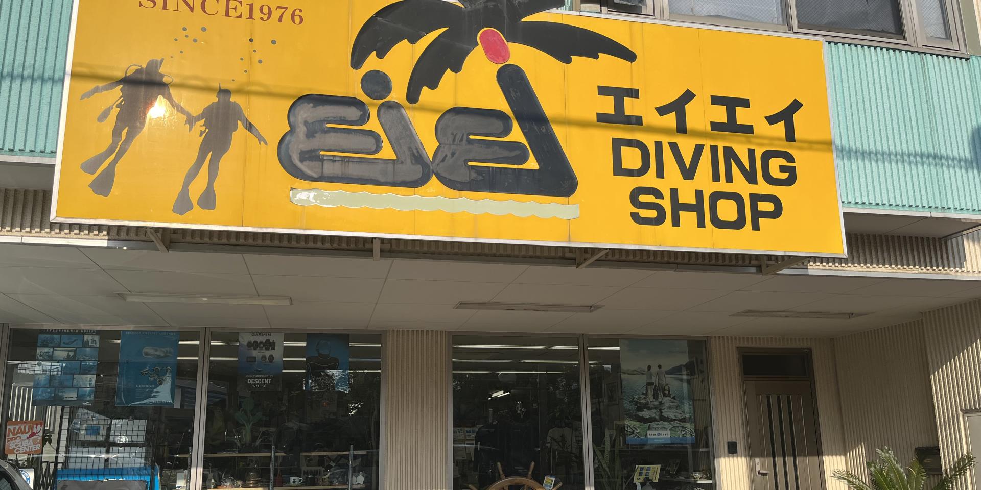 サブバナー背景画像
